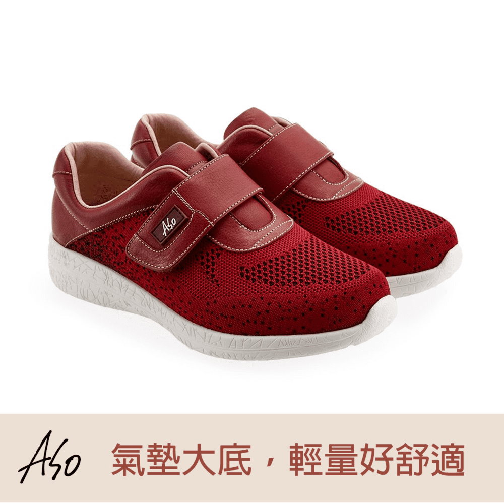 A S O 活力雙核心抗震釋壓機能休閒鞋 正紅 A S O 阿瘦官方購物網